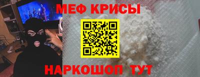 прущая мука Можга