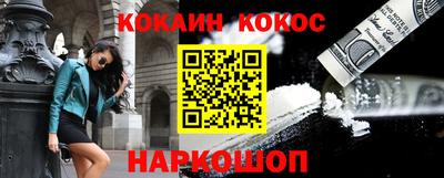 прущая мука Можга