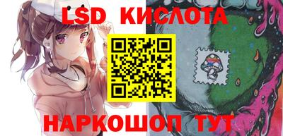 прущая мука Можга