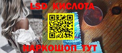 прущая мука Можга