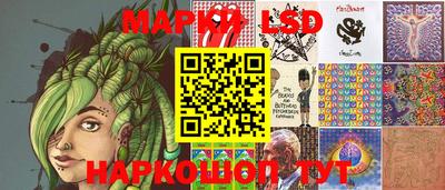 прущая мука Можга