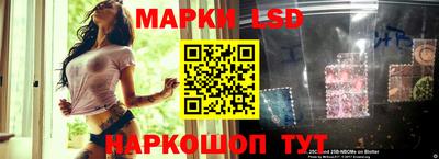 мефедрон VHQ Можайск