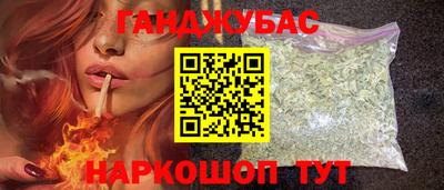 mdpv Моздок