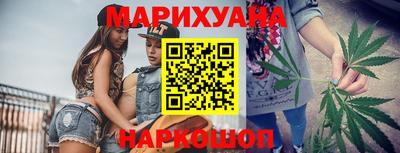 мефедрон VHQ Можайск