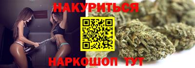 прущая мука Можга