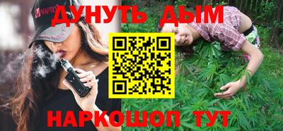 прущая мука Можга