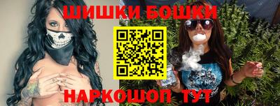 прущая мука Можга