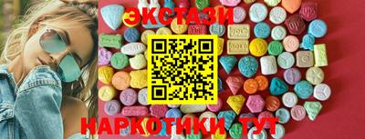 прущая мука Можга