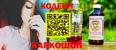 mdpv Моздок