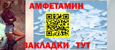 mdpv Моздок