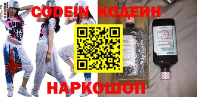 mdpv Моздок