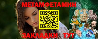 прущая мука Можга