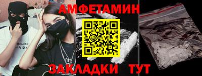 mdpv Моздок