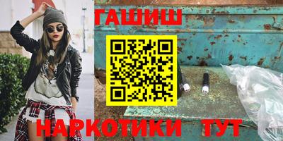 mdpv Моздок