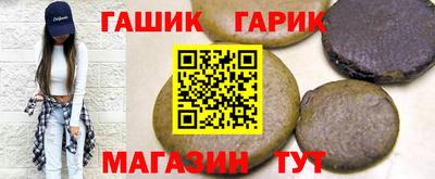 mdpv Моздок