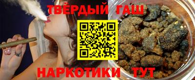мефедрон VHQ Можайск