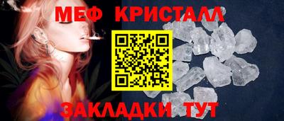 mdpv Моздок