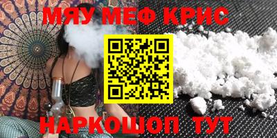 прущая мука Можга
