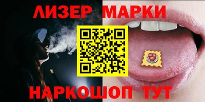 mdpv Моздок
